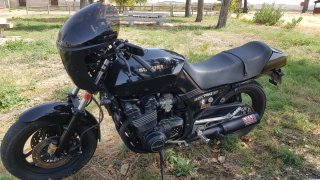 Suzuki GSX 750 EF