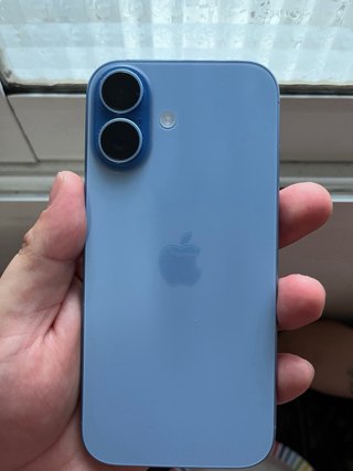 iPhone 17 como nuevo