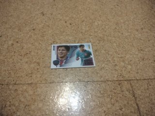 Cromo Guiliamo Super Kids Panini 2026