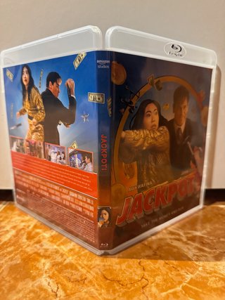 Jackpot! (Blu-ray)