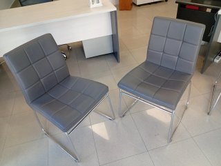 Juego de 4 sillas de oficina grises