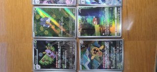 Cartas Pokémon Full Art