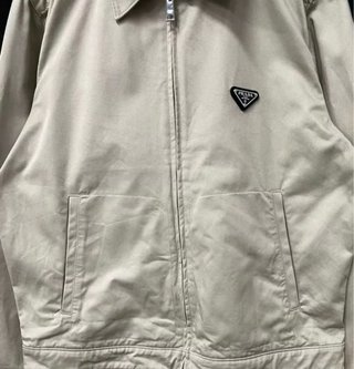 Chaqueta Prada Beige Original