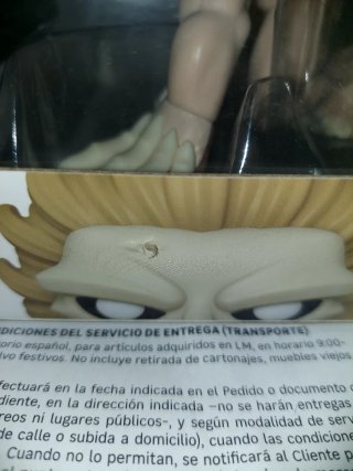 Funko Pop! Attack on Titan Jaw Titan 1511