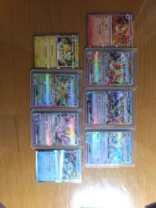 Cartas Pokémon Eevee Evoluciones