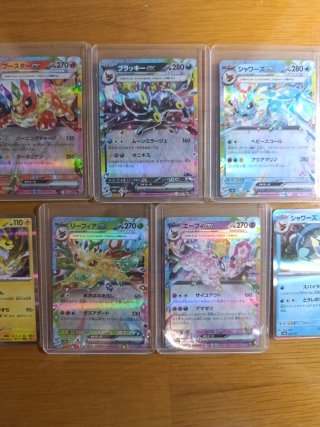 Cartas Pokémon Eevee Evoluciones