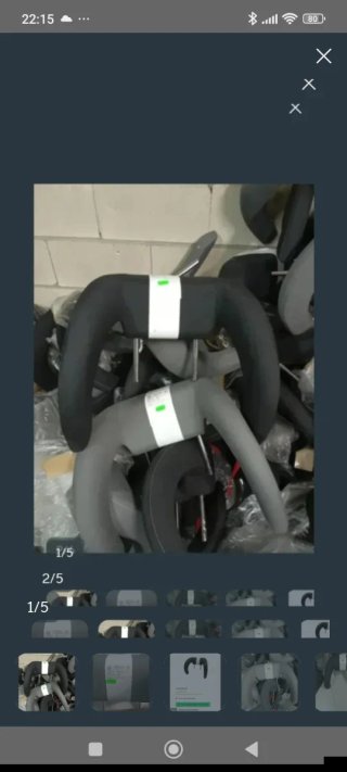 OFERTA!!!.Reposacabezas Seguridad Infantil VW SEAT