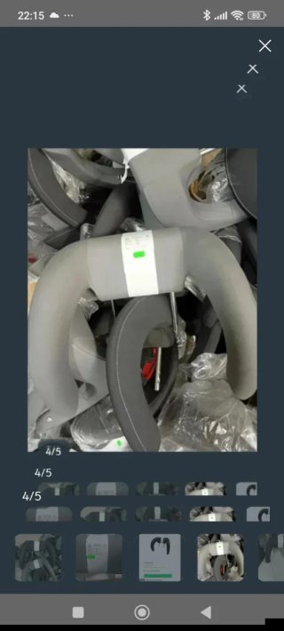 OFERTA!!!.Reposacabezas Seguridad Infantil VW SEAT