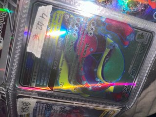 Carta Pokémon Muk de Alola GX 220