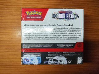 Booster Box Pokémon: Corona Astral