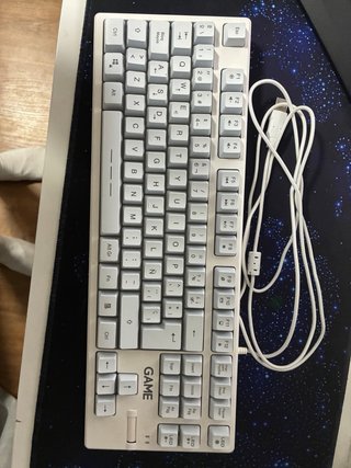Teclado Gaming Blanco RGB