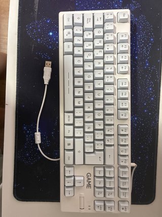 Teclado Gaming Blanco RGB