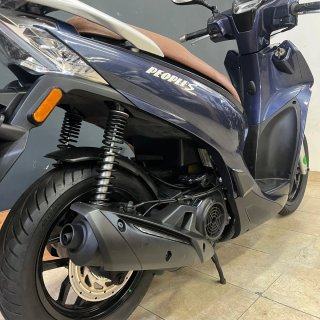 Kymco People 125 S