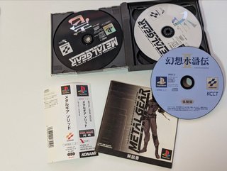 Metal Gear Solid PlayStation (PS1) Japones