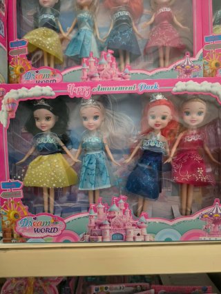 Muñecas Princesas Parque de Atracciones