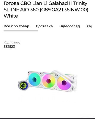 PC Gaming White Edition - RTX 3070 / Ryzen 5