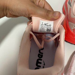 Zapatillas Nike Vomero Coral