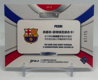 Pedri Patch /75 Game-Used Daka Ineffable