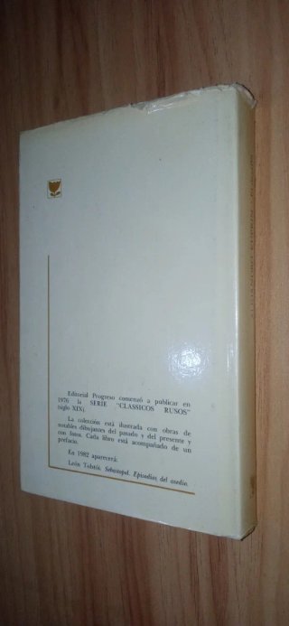 El desafío - Alejandro Kuprin