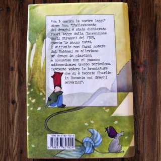 Harry Potter E la Pietra Filosfale PRIMA STAMPA 98