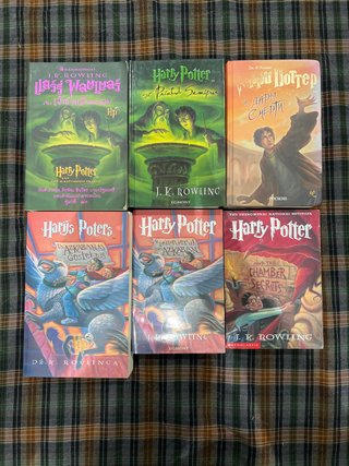 Harry Potter 2,3,6,7