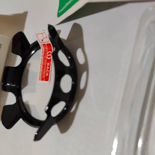 Protector 970 Garmin