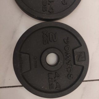 2 Discos Pesas Domyos 2 kg