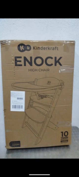 Trona Kinderkraft Enoch Madera
