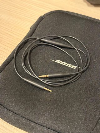 Bose QuietComfort Auriculares Negros