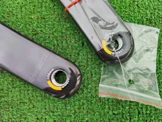 BIELAS SRAM FORCE 1 DUB