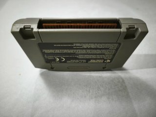 ✨Lamborghini ☢️ Nintendo 64✨