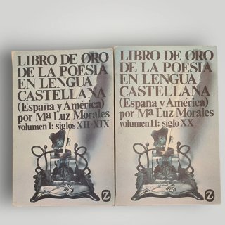 Libro de Oro de la Poesía Castellana (2 Tomos)