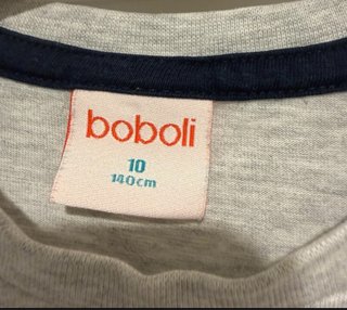 Camiseta Boboli niño – Talla 10 años (140 cm)