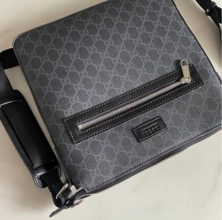 Bolso bandolera gris