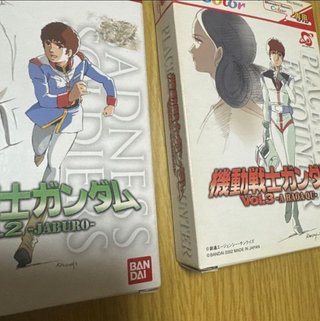Mobile Suit Gundam Vol. 1/2/3 Wonderswan Color