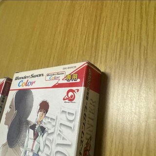 Mobile Suit Gundam Vol. 1/2/3 Wonderswan Color