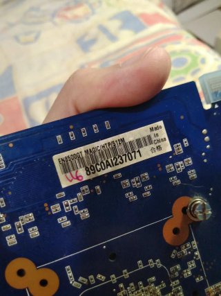 Tarjeta Gráfica Asus PCI Express 512MB