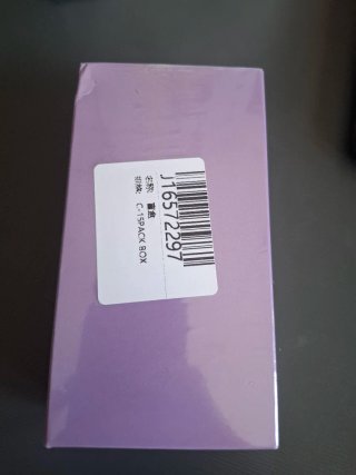 Caja Pokémon 151C Gengar
