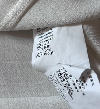 Blusa Bimba y Lola M. NUEVA SIN ETIQUETA