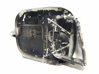 TAPA EXTERIOR COMBUSTIBLE A0005843117