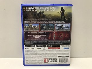 assasins creed shadows limited edition ps5