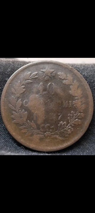 Moneda 10 Centesimi 1867 T Italia - Error Único de