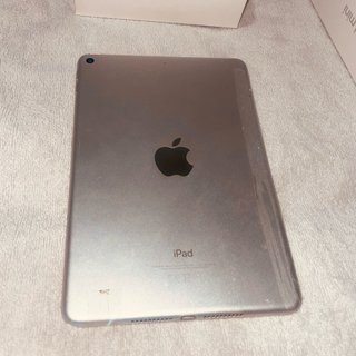 iPad mini 64 GB Plata TIENE LA PANTALLA ROTA