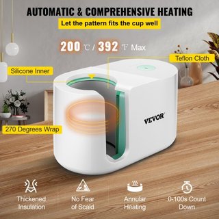 Máquina de Prensa para Tazas, Prensa de Calor Automática para Tazas 311.84-425.2 g, Prensador de Café Portátil para Transferencia de Sublimación con Botón de Un Toque, Pro Máquina de Prensa para T...