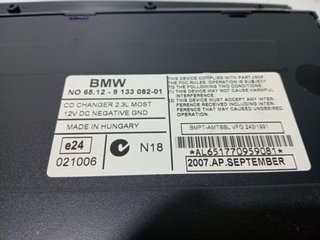 SISTEMA AUDIO / RADIO CD 6512913308201