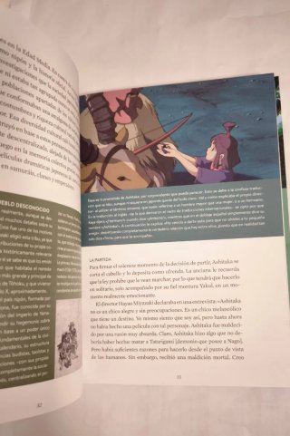 LA PRINCESA MONONOKE. LOS ÁRBOLES GRITAN DE DOL...