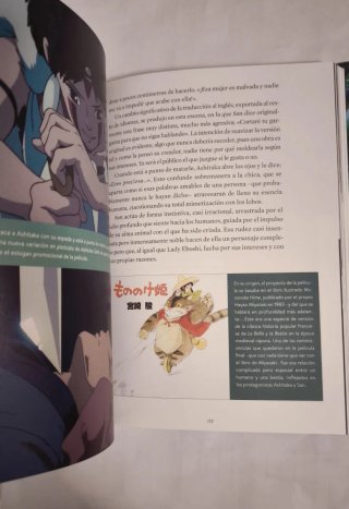 LA PRINCESA MONONOKE. LOS ÁRBOLES GRITAN DE DOL...