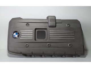 CUBRE MOTOR 11127531324 74640 R