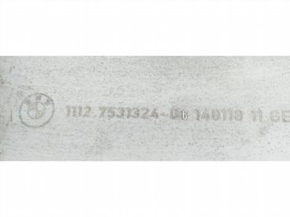 CUBRE MOTOR 11127531324 74640 R