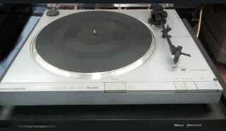 Equipo Música Grundig Años 80